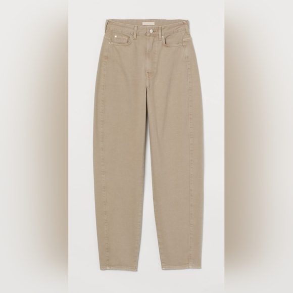 H&M Ankle-length Twill Pants - Picture 1 of 4